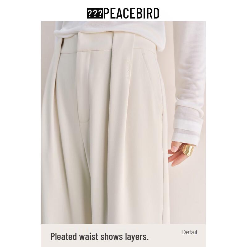 PEACEBIRD Women's High-Waist Pleated Straight-Leg Pants