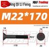 10.9 Grade Countersunk Hex Socket Bolt, M12-M24 High-Strength Construction Machinery Flat Head Screw.