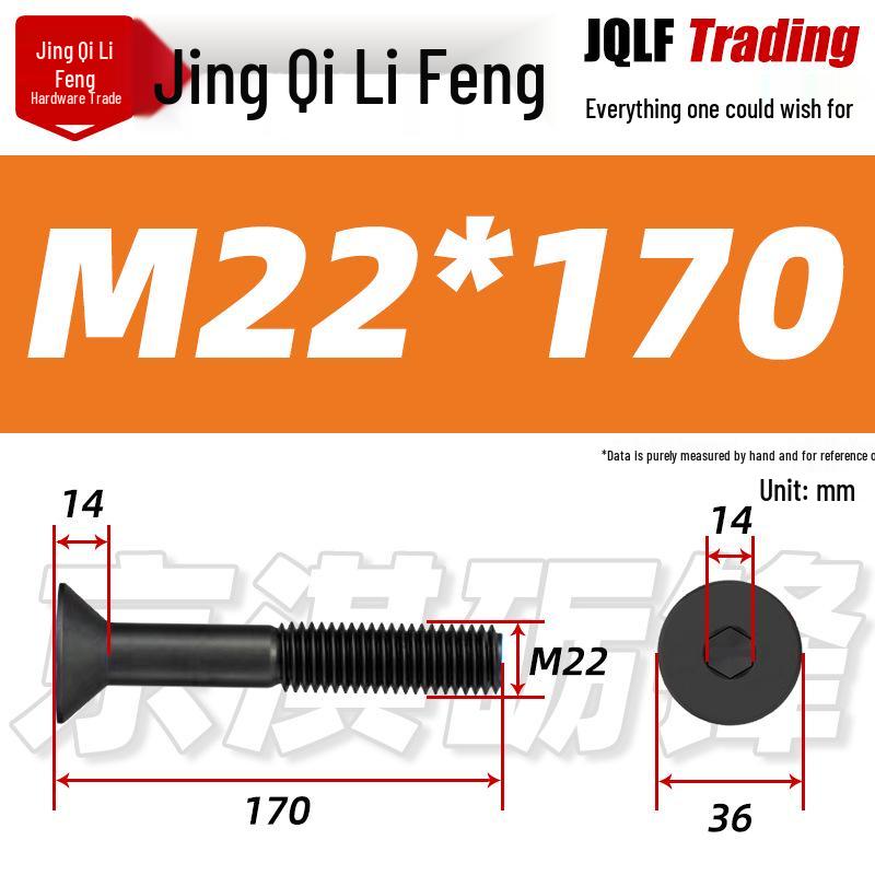 10.9 Grade Countersunk Hex Socket Bolt, M12-M24 High-Strength Construction Machinery Flat Head Screw.