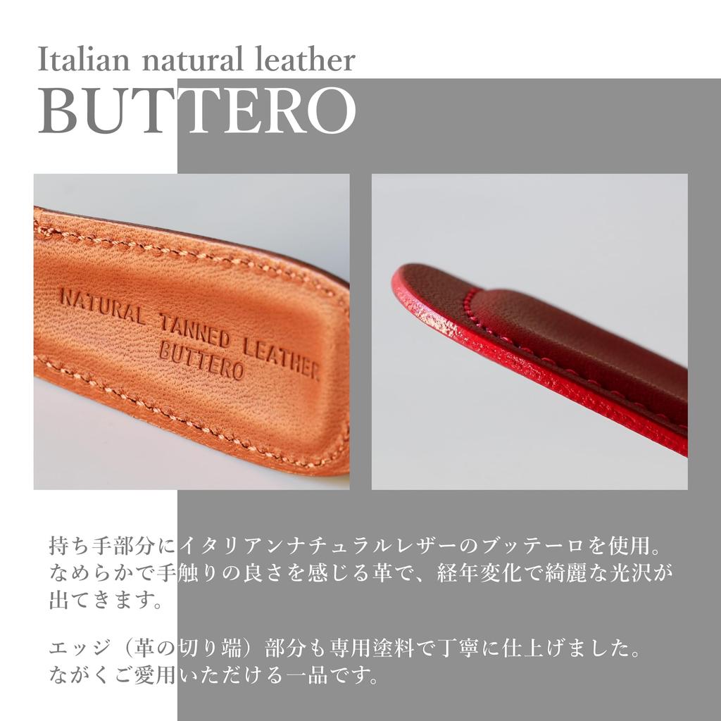 Columbus Męska Przenośna Składana Łyżka do Butów, C, Skóra