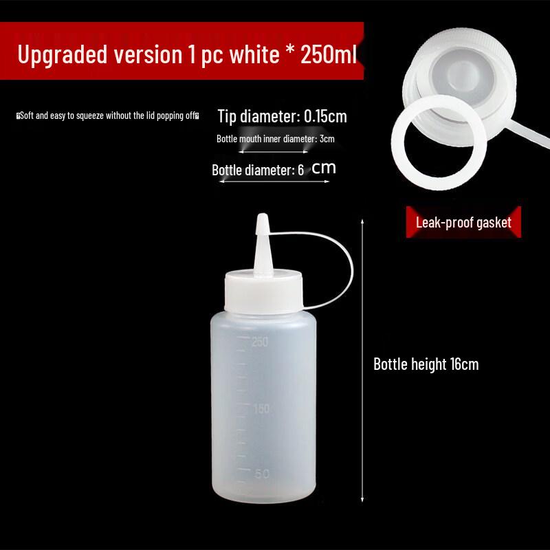 ZISIZ Thickened Commercial Squeeze Sauce Bottle