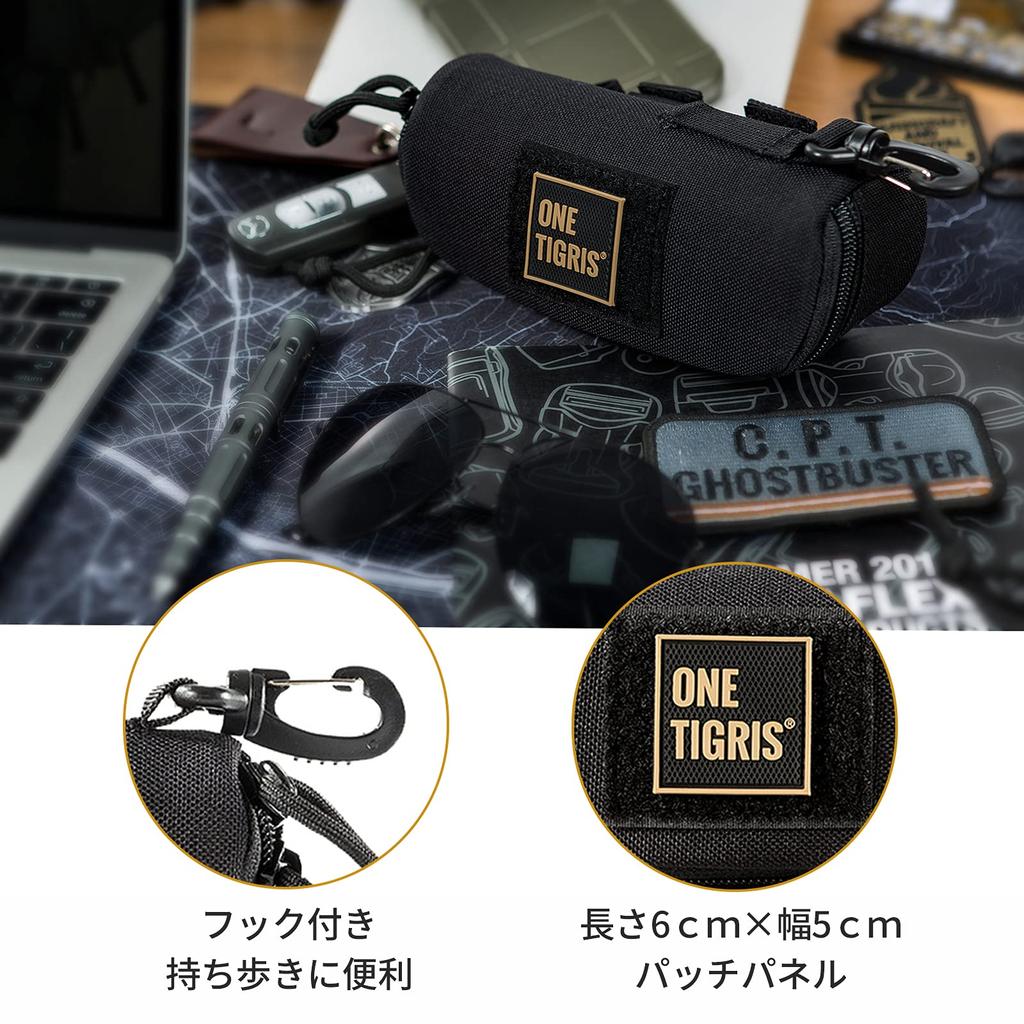 ONETIGRIS Hard Sunglasses with Carabiner and Molle Design for and Outdoor Activities Case, Large, Closure, Hanging, Military-Style Fishing, Hiking,