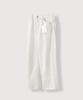 MOOD INSIDE Classic Washed Wide Denim Pants_White