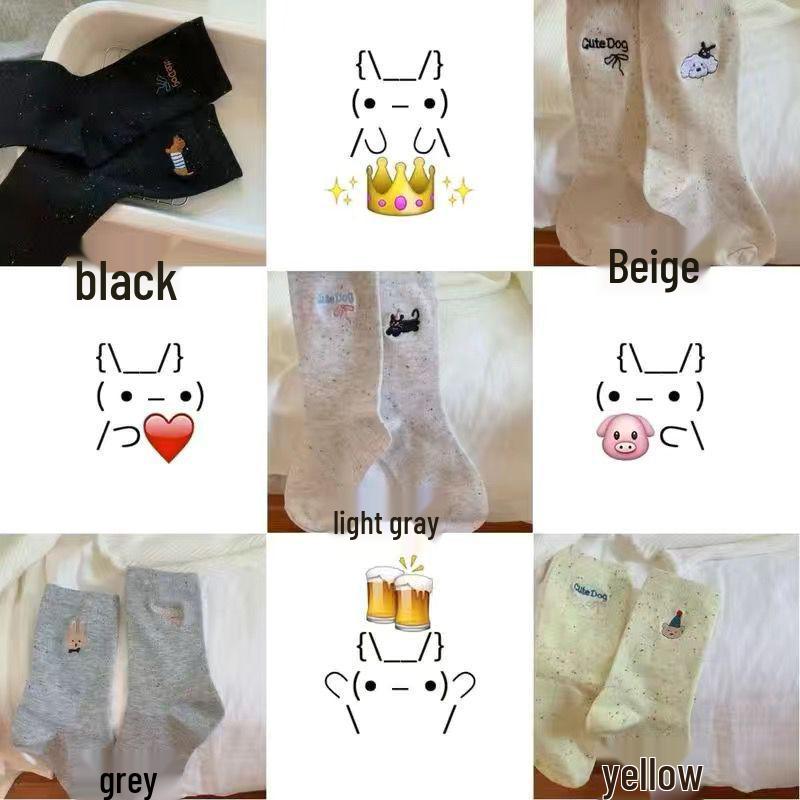 Japanese Cute Animal Embroidery Mid-Calf Bow Socks – Versatile Cartoon Academy Style for Spring and Autumn