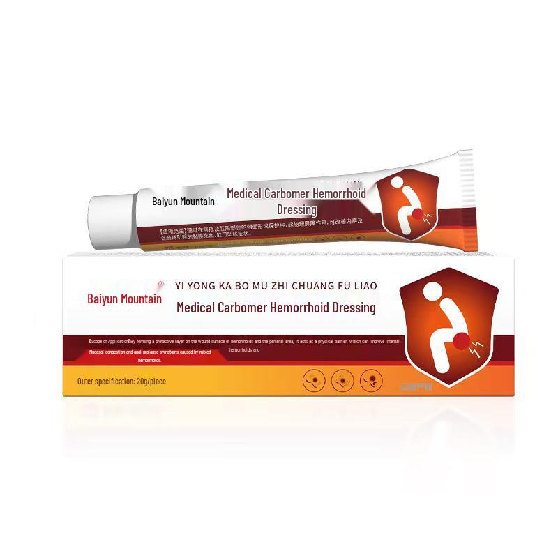 Class II Medical Grade Hemorrhoid Treatment: Cream, Dressing, Suppository - Shrinks Bulge and Relieves Discomfort.