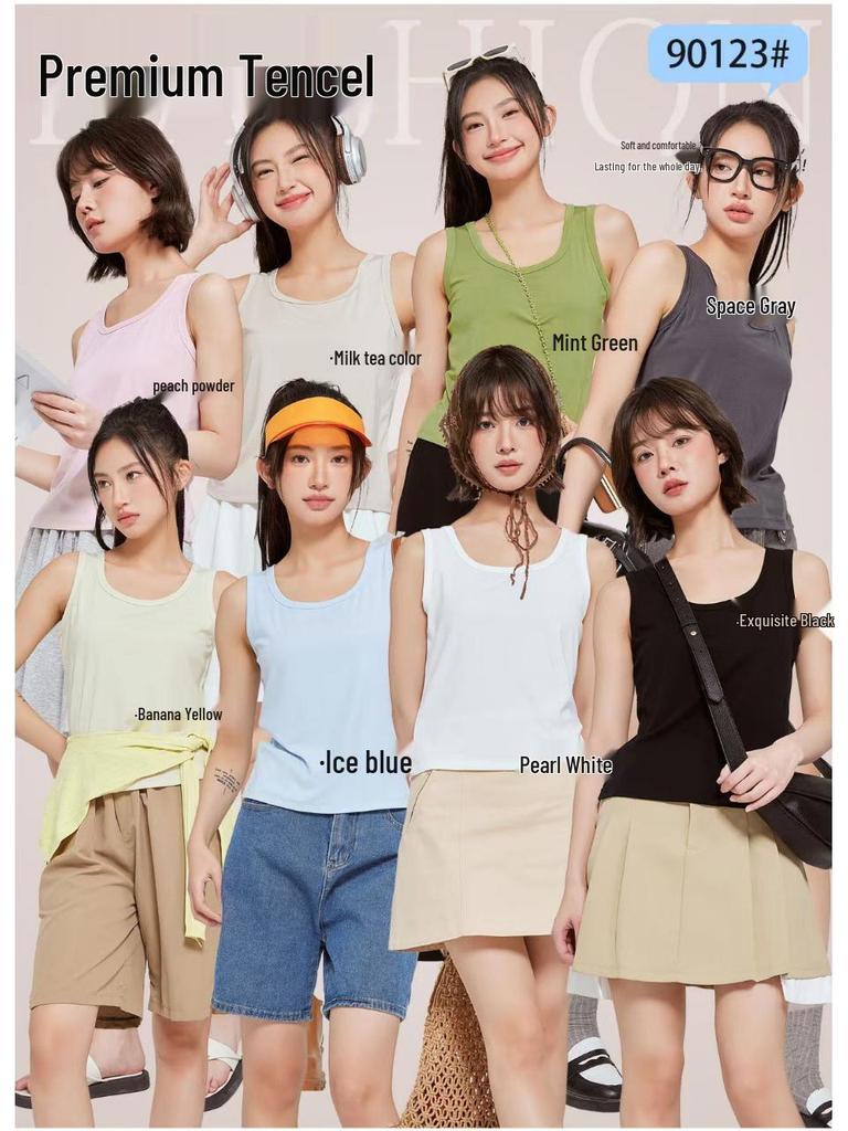 2026 Women's Slim Fit Sleeveless Round Neck Camisole Top