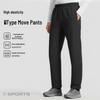 JEEP Men's High-Elastic Breathable Jogger Pants