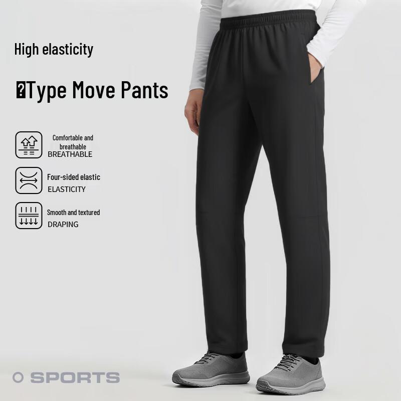 JEEP Men's High-Elastic Breathable Jogger Pants