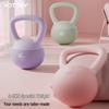 Yottoy Soft Kettlebell