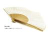 Kamome for made in Japan by paper fan with a Japanese Kyo-sensu (Japanese fan) men, Kyoto, double-sided pattern.