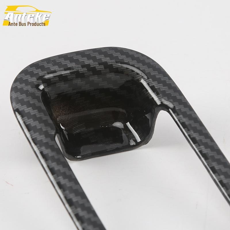 18 Model Tenth-Gen Accord Storage Box Lid Decorative Panel & Glove Box Handle Frame