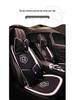 Four Seasons Breathable Camellia Car Seat Cushion for AION S, V, Y