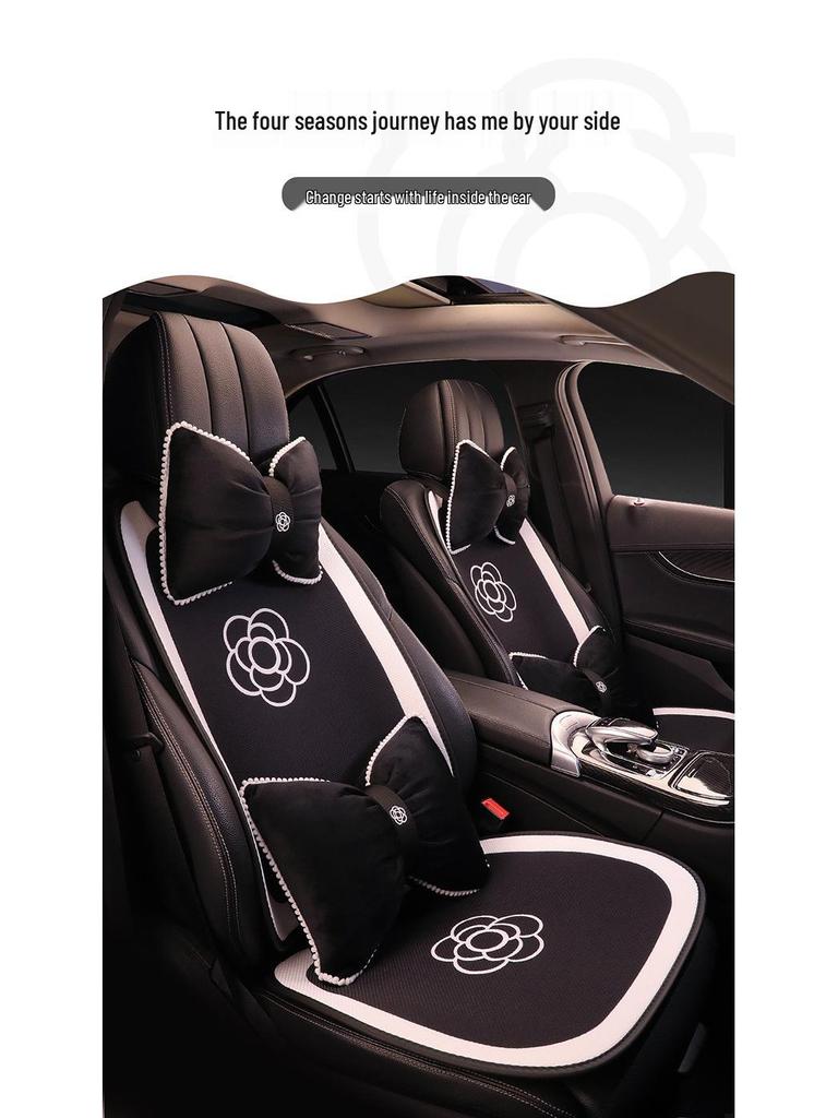 Four Seasons Breathable Camellia Car Seat Cushion for AION S, V, Y