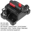 300A Car Fusibles Amplificador Car Boat Auto Waterproof Fuse Box 12-48V DC AMP Circuit Breaker Fuse Reset Fuse
