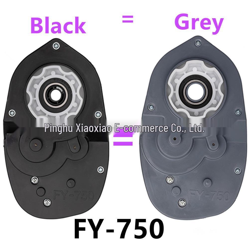 Motoriduttore per Auto Elettrica per Bambini ad Alta Potenza FY750 RS775-24V