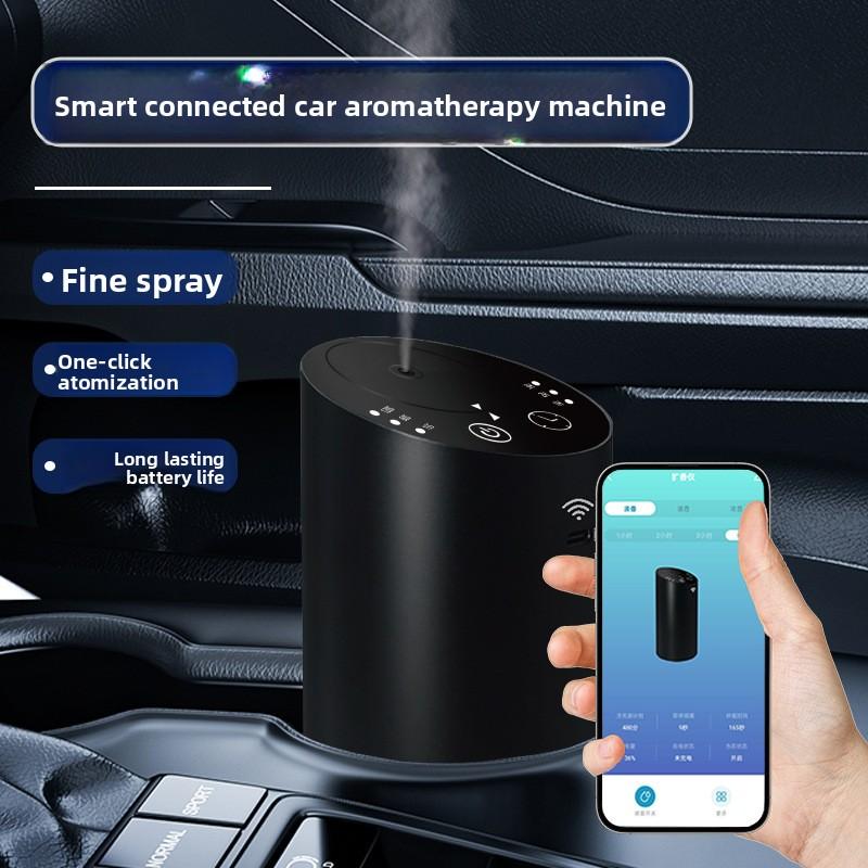 APP Aromatherapy Machine Aluminum Alloy Pure Essential Oil Anhydrous Aromatherapy Machine Portable Automatic Fragrance Machine