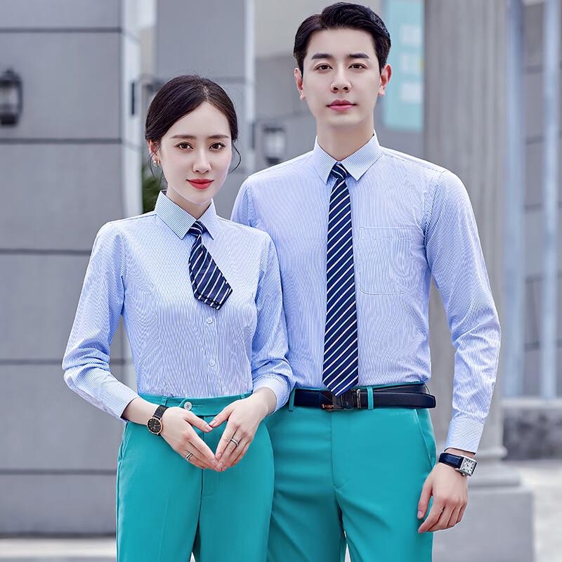 Troloman Striped Professional Long-Sleeve Shirt