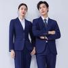 TLUOMAN Unisex Thickened Business Suit Set for Autumn/Winter