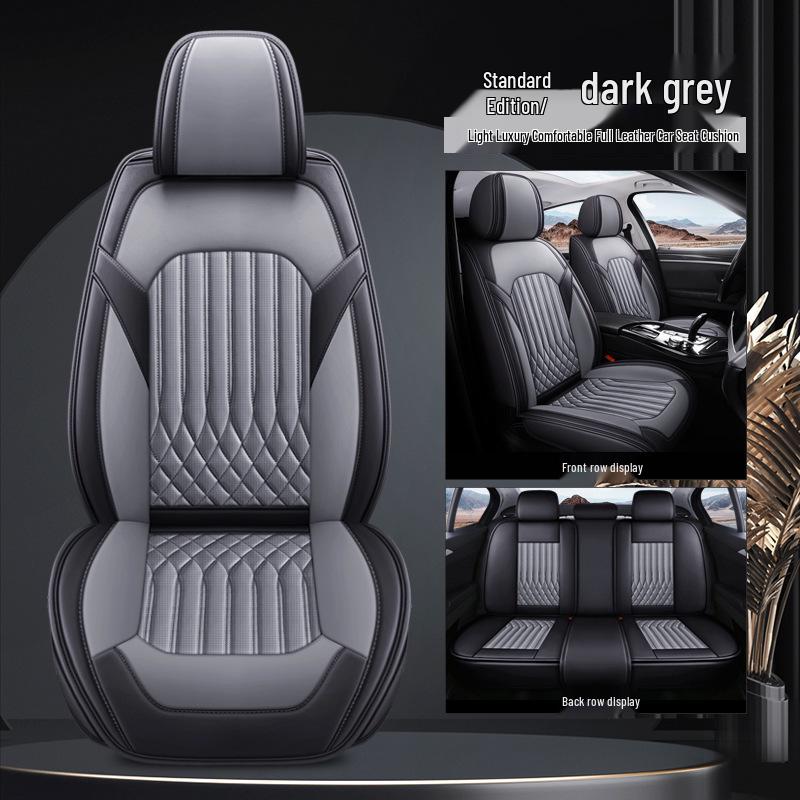 Universal Full Leather Car Seat Cushion - Year-Round Full Coverage