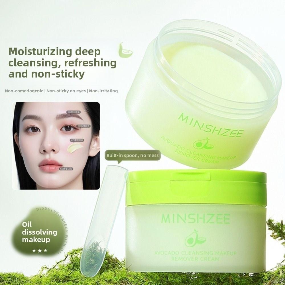 No Stimulation Makeup Remover Foam Deep Cleaning Removal Oil Facial Makeup Cleaning Balm  Skin Care