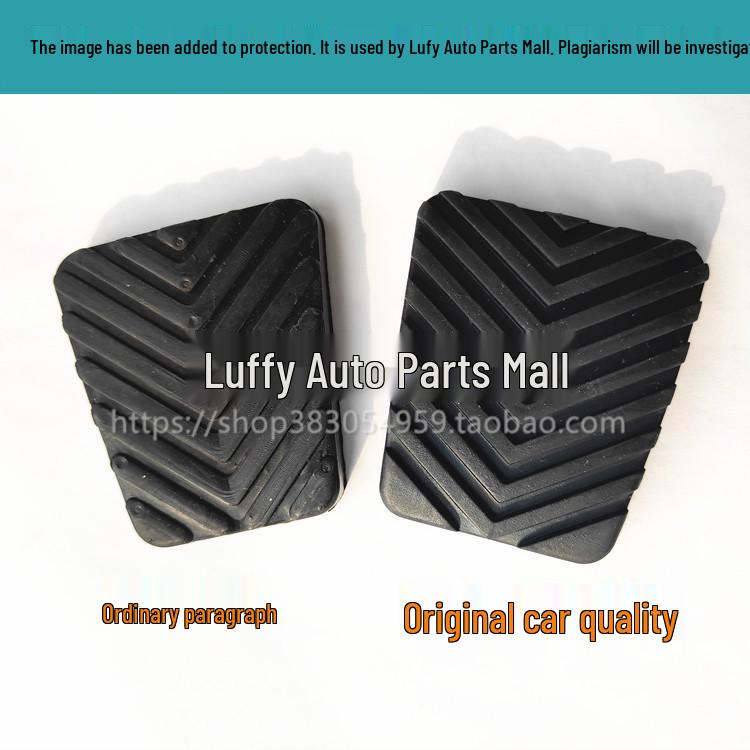 Zhonghua FRV Pedale Frizione Freno Antiscivolo Gommino Manicotto