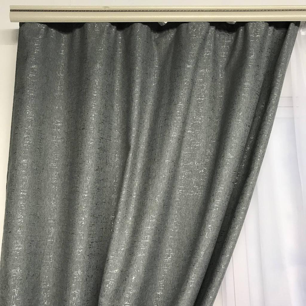 Luxuriöse Verdunkelungsvorhänge für Wohnzimmer, Schlafzimmer, modische Vorhänge, Kinderzimmer, Küche, Massiv 150 x 270 cm (2 Stück) ALBO