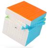 Qiyi High-Level 6x to 11x Layer Magnetic Rubik's Cube Puzzle Decompression Toy
