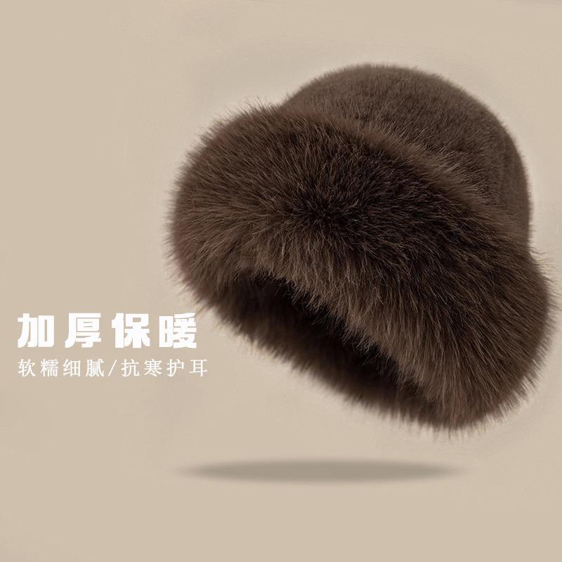 Winter Warm Ear Protection Plush Basin Hat Men and Women Mongolian Windproof Cold Bucket Hat Versatile Bucket Hat