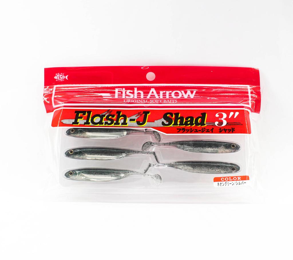 Acheter Leurre souple Fish Arrow Flash J Squid SW 3,5 pouces 5 pièces