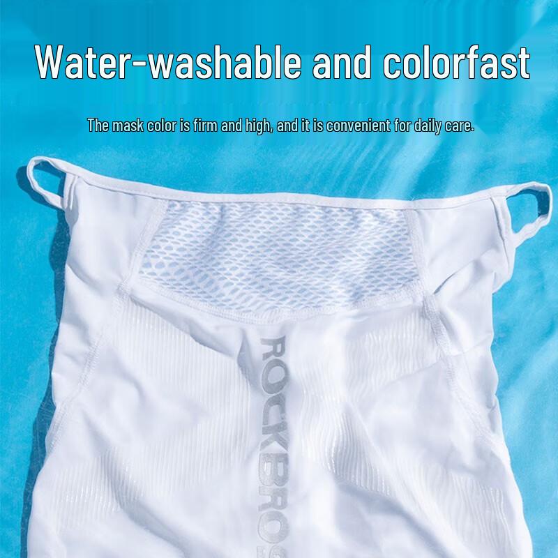 Rockbros Ice Silk Cycling Sun Protection Mask