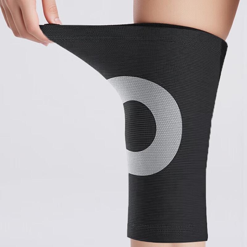 Xianluozi Thermal Knitted Knee Support