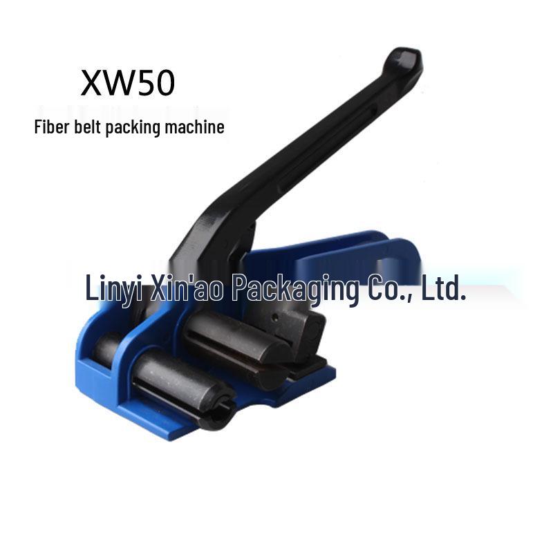 Flexible Faserband-Verpackungsmaschine mit Spanner und Schnallen für 20, 25, 32, 50mm Bänder