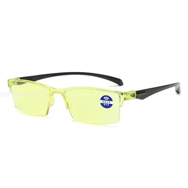 Smart Automatic Zoom Eyeglasses Anti-Blue Light Reading Glasses for Men Women Computer Glasses Oculos