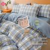 Grace Class A 7A Antibacterial 100% Cotton 4-Piece Bedding Set