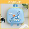 Adorable Cartoon Ship Hard Shell Backpack For Kids Lightweight And Stylish Design