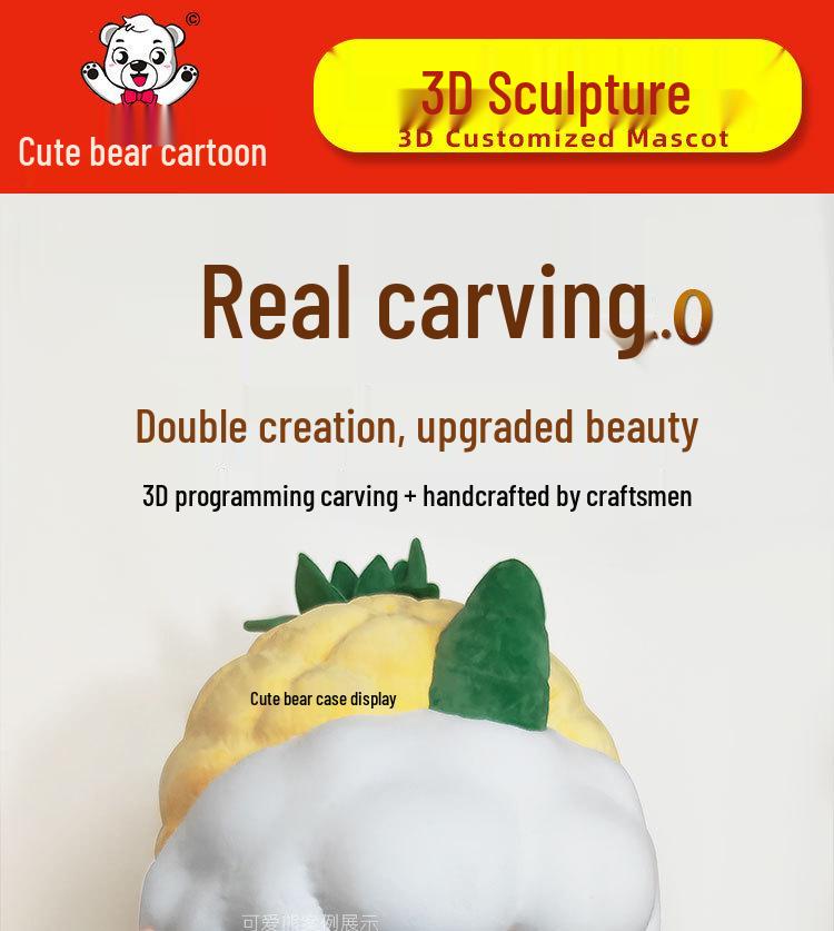 Custom Foam Carving Mascot Costume with Inflatable Headgear for Performances