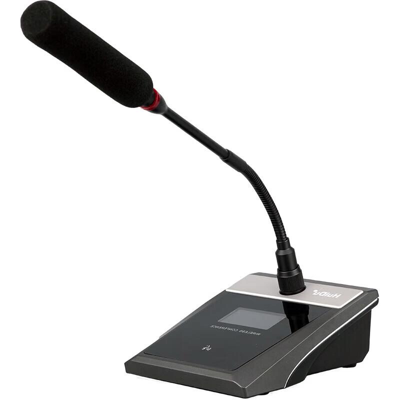 HuiDu Professional U-Band 1-to-8 Wireless Microphone System (CN Version)