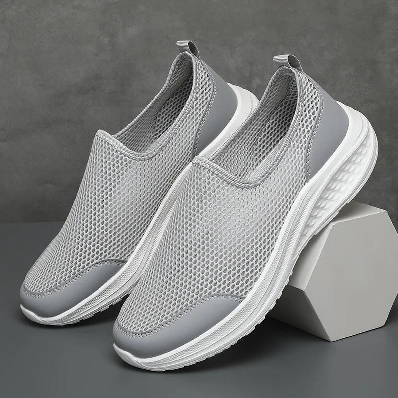 Mode Herren Casual Slipper Atmungsaktives Mesh Leichtgewicht Abriebfest Vaterschuhe Bequeme Polyurethan-Innensohle Runde Zehenpartie Hombre