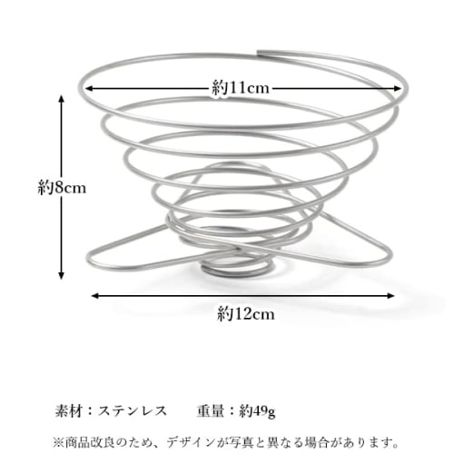Compact, foldable, stainless steel cone-shaped coffee dripper for portable coffee brewing, ideal for outdoor activities, camping, and more.
