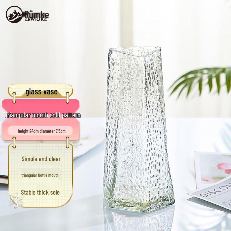 Elegant Glass Decorative Vase Collection