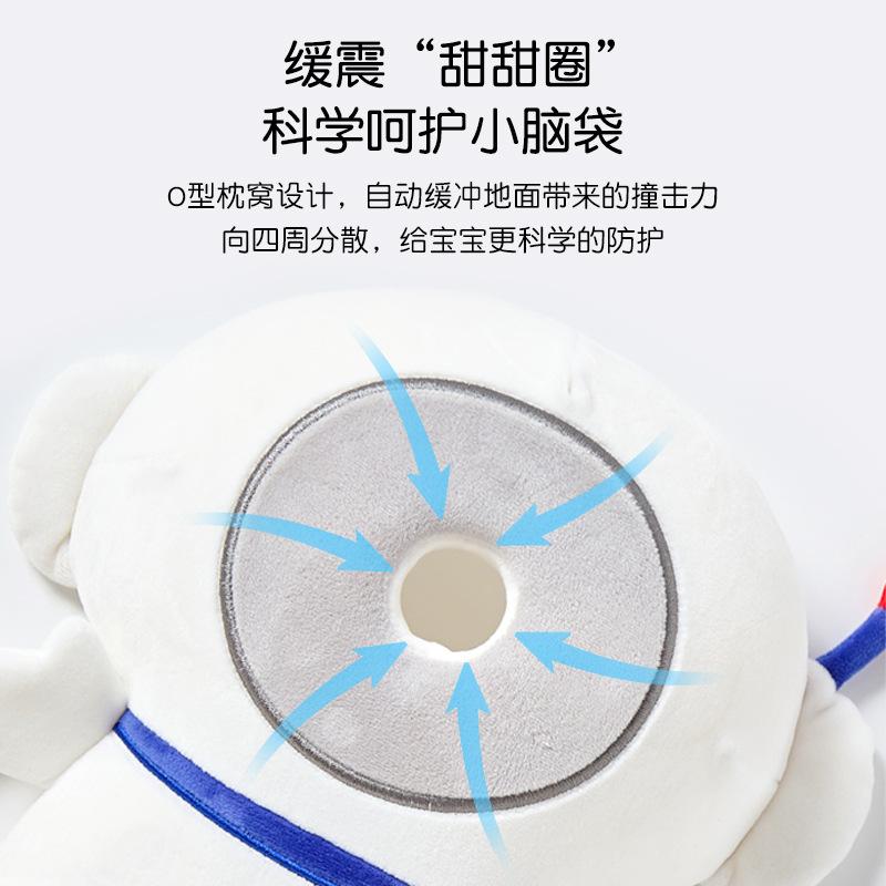 Children's Anti-Fall Walking Baby Head Protector Astronaut Pillow Infant Anti-Collision Space Man Walking Protection Cushion Pillow