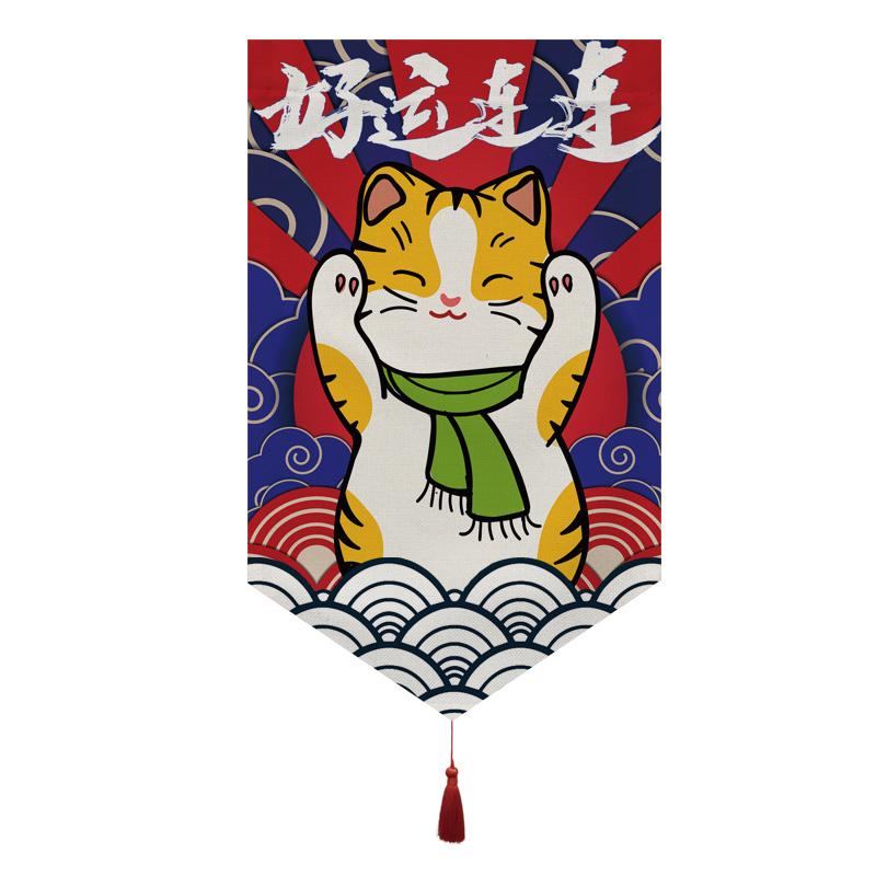 Japanese Short Curtain Doorway Noren Sushi Shop Triangle Flag Kitchen Home Decor Drapes Ramen Restaurant Hanging Half-Curtain