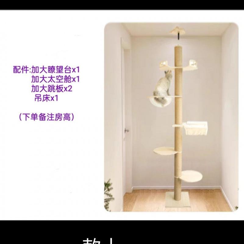 Cat Tree with Condo Scratching Board and Perch for Large Cats Made of Sisal and Solid Wood for All Cat Breeds