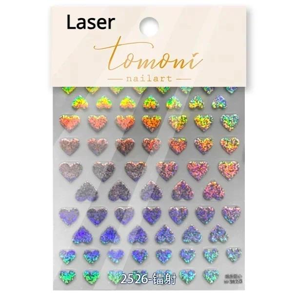 Cat's Eye 5D Gradient European Love Gem Wing Crystal Geometric Colorful Self Adhesive Nail Art Stickers Manicure Decals