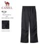 CAMEL Women's Ice-Cool Sun Protection Straight-Leg Cargo Pants