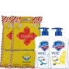 Safeguard Antibacterial Hand Wash & Fulinmen Rice Bundle