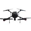 Gubor TD-827C Net Capture Drone (CN Version)