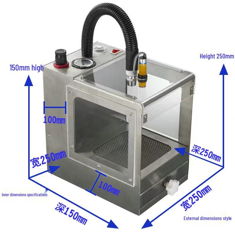 Aokewen Ion Dust Removal Box