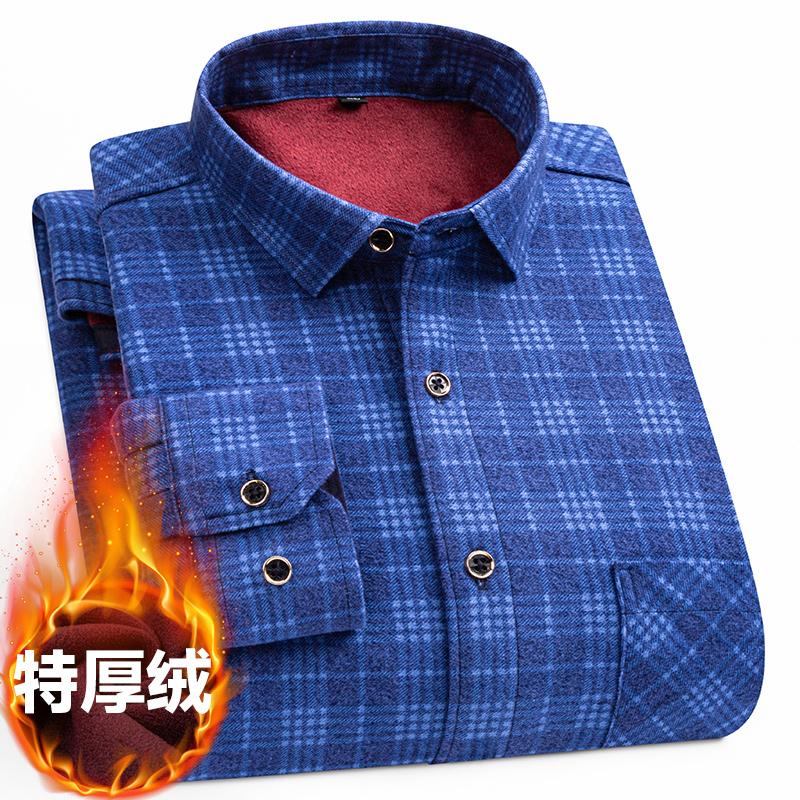 8XL 9XL Plus Fleece Thick Men's Shirt Long Sleeve Autumn and Winter Casual Free Ironing Breathable Fashion Plaid Slim Fit
