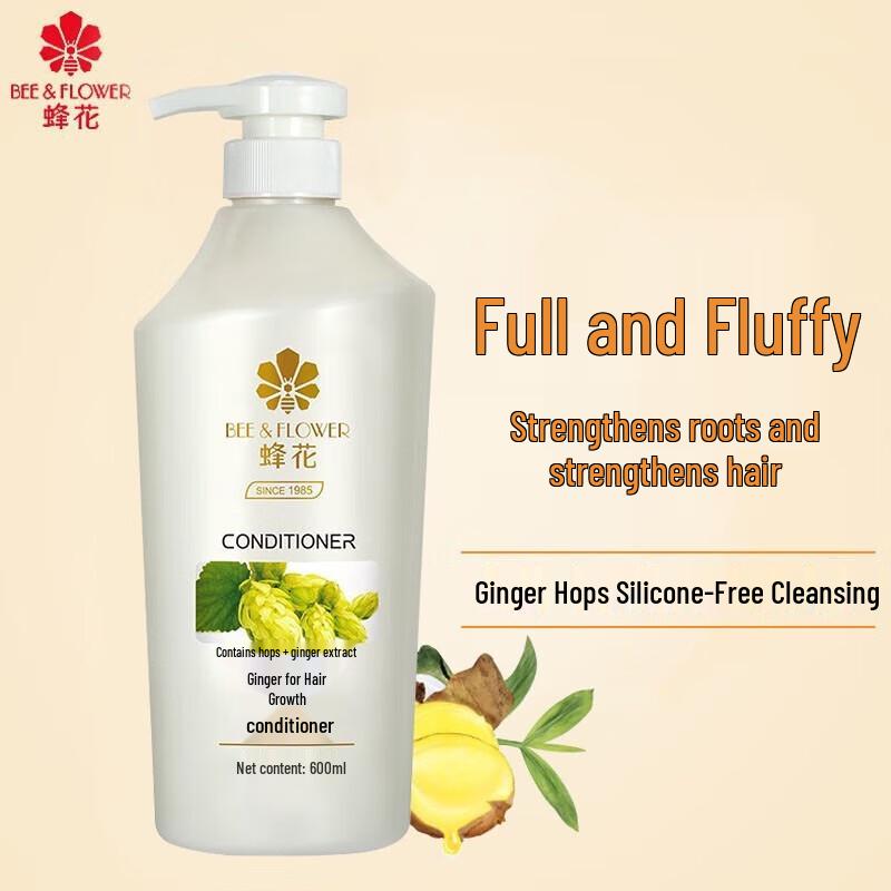 Bee-Honey Ginger Hair Strengthening & Volumizing Conditioner